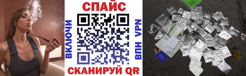 БУТИРАТ Butirat  купить закладку  Монино 