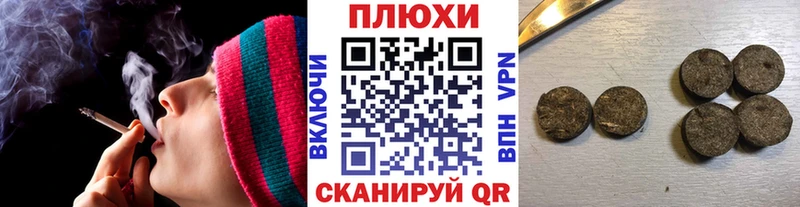 Гашиш hashish  купить  сайты  Монино 
