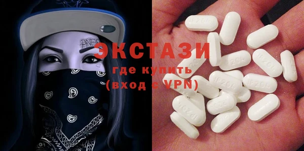 винт Верхний Тагил