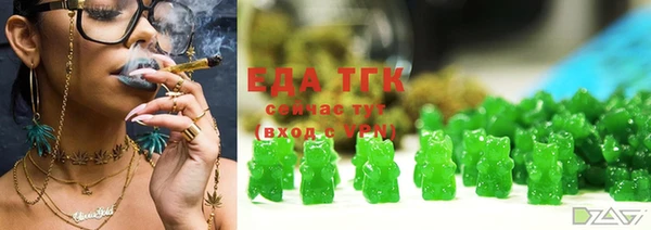 твердый Верея