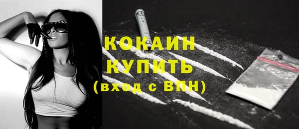 спиды Верхнеуральск