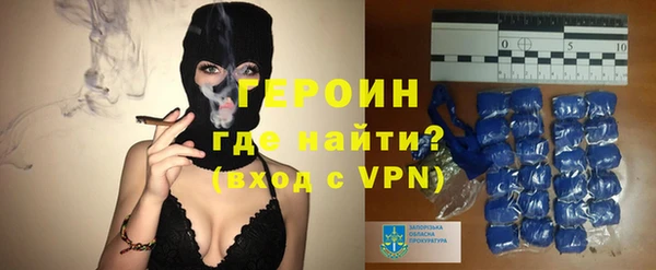 винт Верхний Тагил