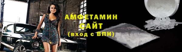 винт Верхний Тагил