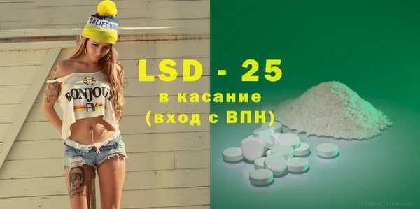 твердый Верея