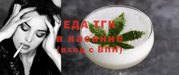 твердый Верея