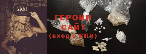 спиды Верхнеуральск