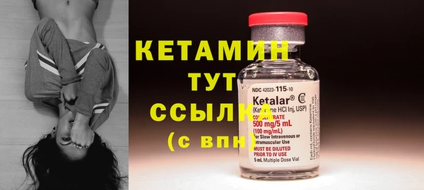 спиды Верхнеуральск