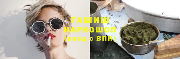 твердый Верея