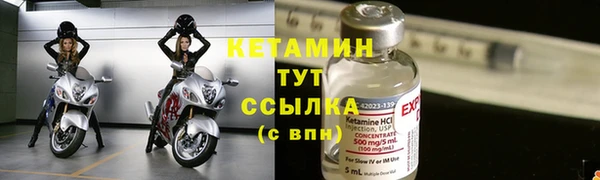 спиды Верхнеуральск