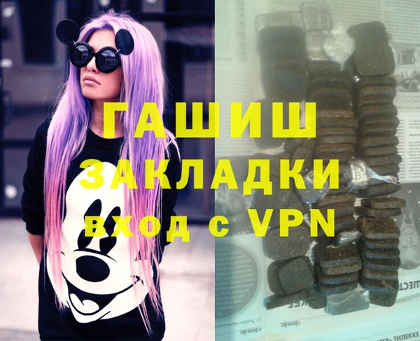 спиды Верхнеуральск