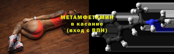 спиды Верхнеуральск
