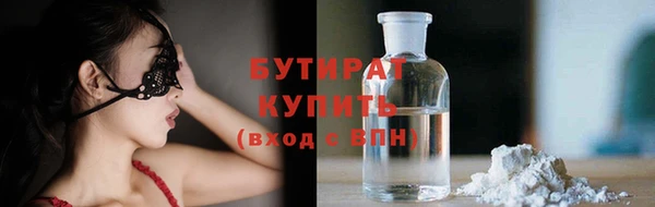 винт Верхний Тагил