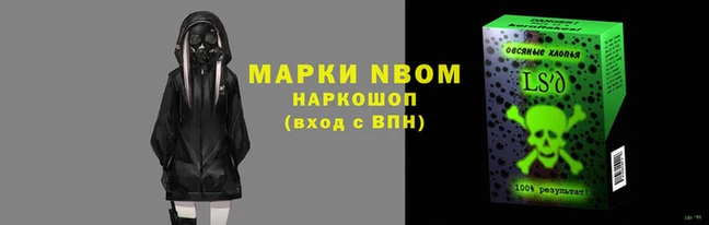 винт Верхний Тагил