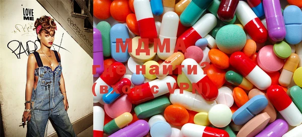 винт Верхний Тагил