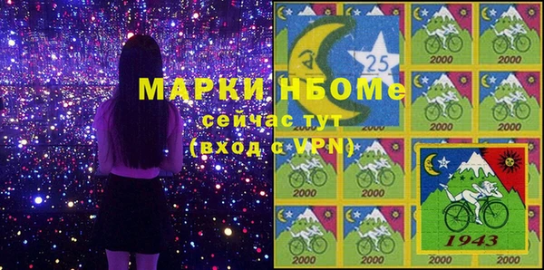 винт Верхний Тагил