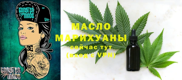 винт Верхний Тагил