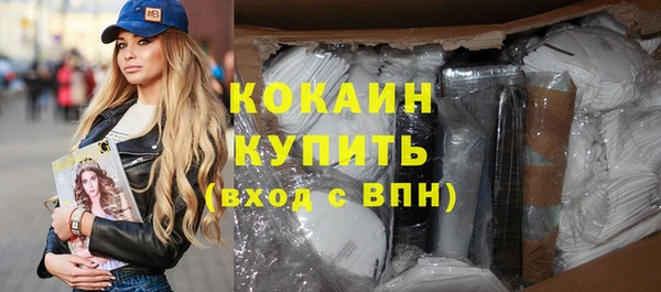 винт Верхний Тагил