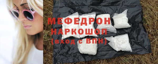 твердый Верея
