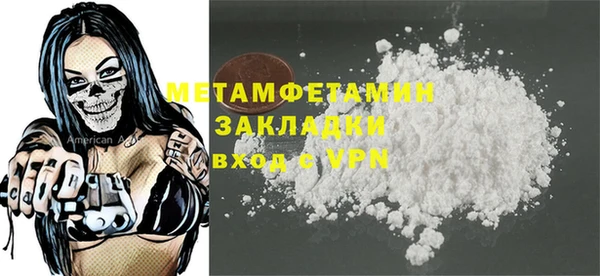 твердый Верея