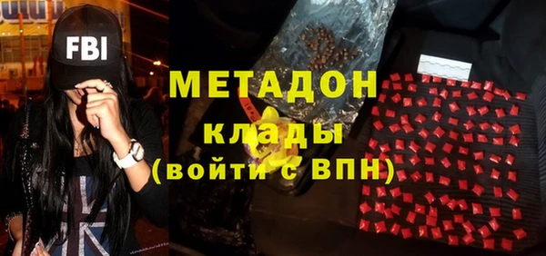 винт Верхний Тагил