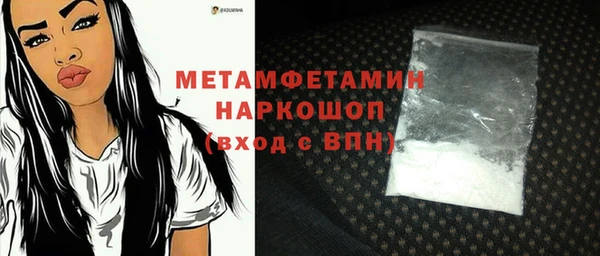 твердый Верея