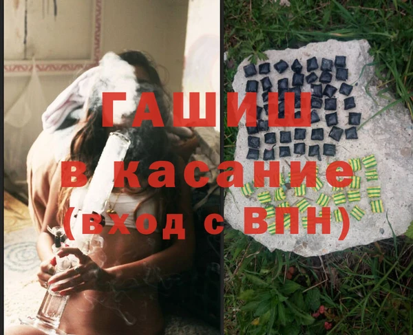 винт Верхний Тагил