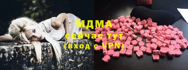 спиды Верхнеуральск