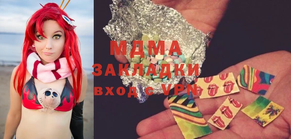 спиды Верхнеуральск