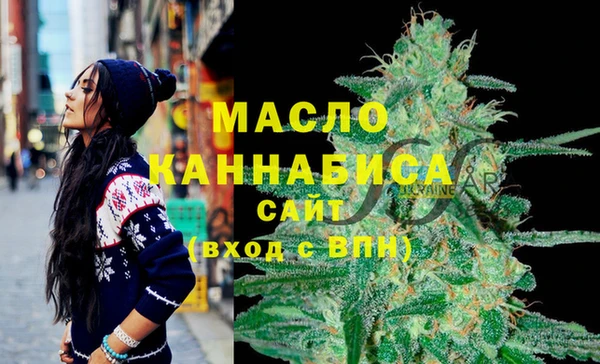 спиды Верхнеуральск