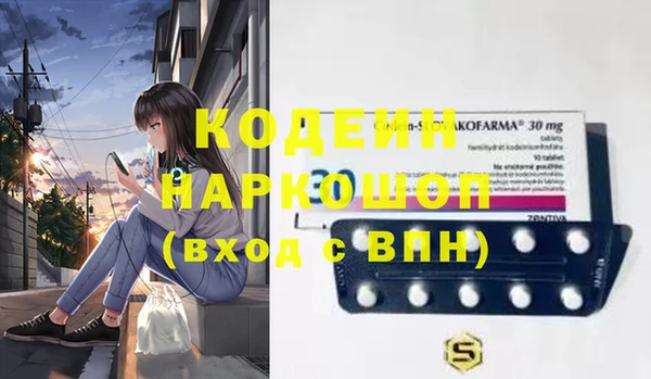 спиды Верхнеуральск