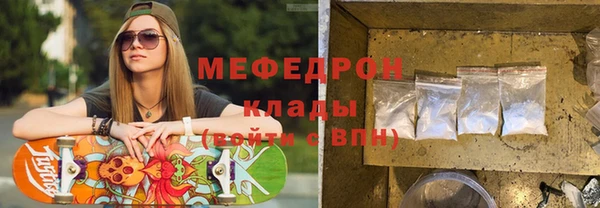 твердый Верея