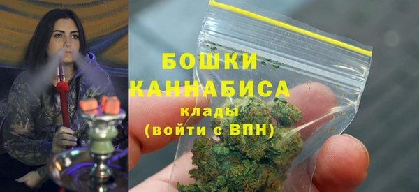 винт Верхний Тагил