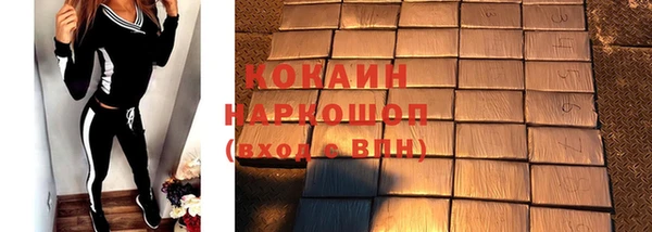 твердый Верея