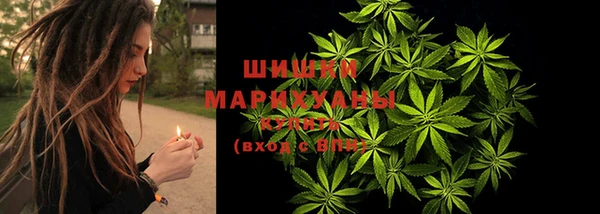 спиды Верхнеуральск