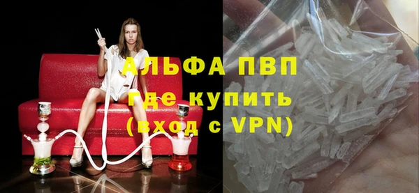 спиды Верхнеуральск