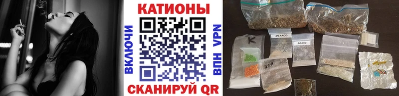 ссылка на мегу tor  купить закладку  Монино  Мефедрон 4 MMC 