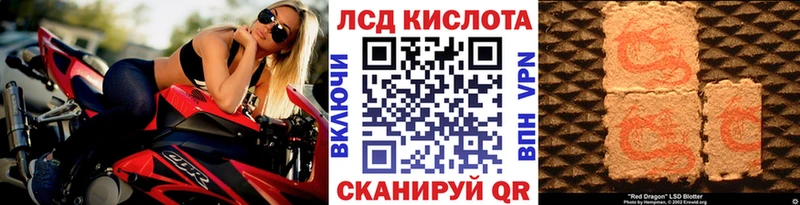 Марки N-bome 1500мкг  ОМГ ОМГ ссылки  Монино  даркнет сайт 