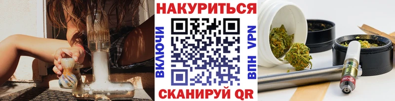 MEGA маркетплейс  как найти наркотики  Монино  Канабис OG Kush 